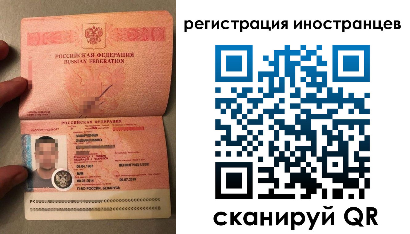 форма 3 в Камешково